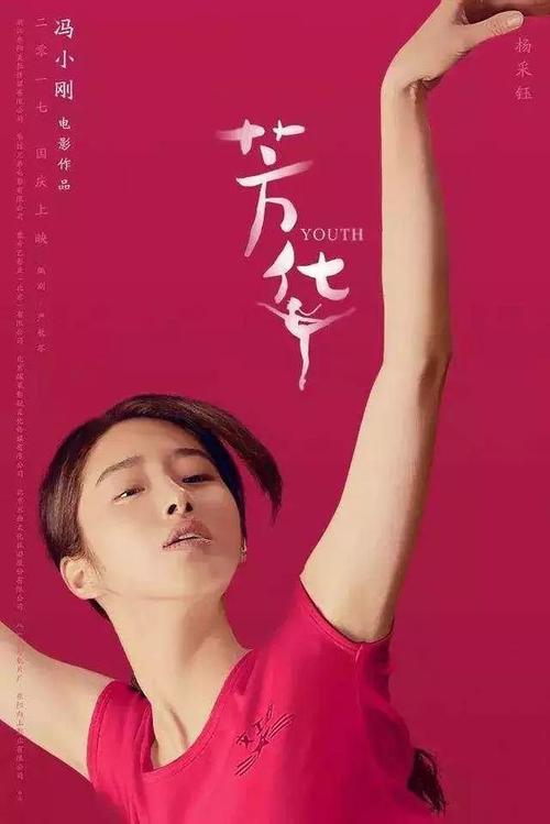 亚特兰大艺术学院成绩单电子图