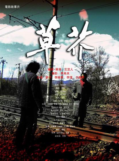 叶史瓦大学学位证购买